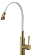 Morpho hose only Brushed Brass/ White